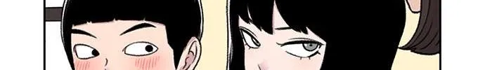 Star Ginseng Store Chapter 56 page 77 - 