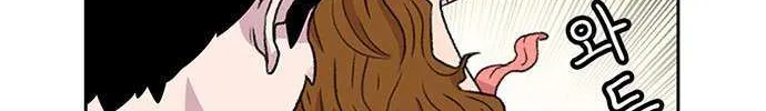 Star Ginseng Store Chapter 56 page 81 - 