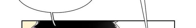 Star Ginseng Store Chapter 56 page 87 - 