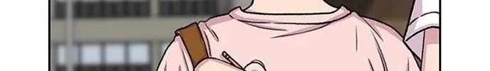 Star Ginseng Store Chapter 56 page 10 - 