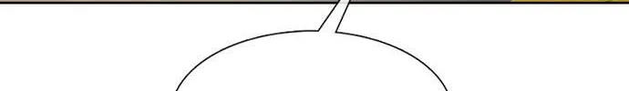Star Ginseng Store Chapter 57 page 109 - 