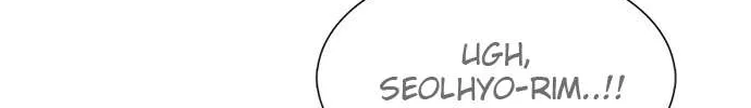 Star Ginseng Store Chapter 57 page 15 - 