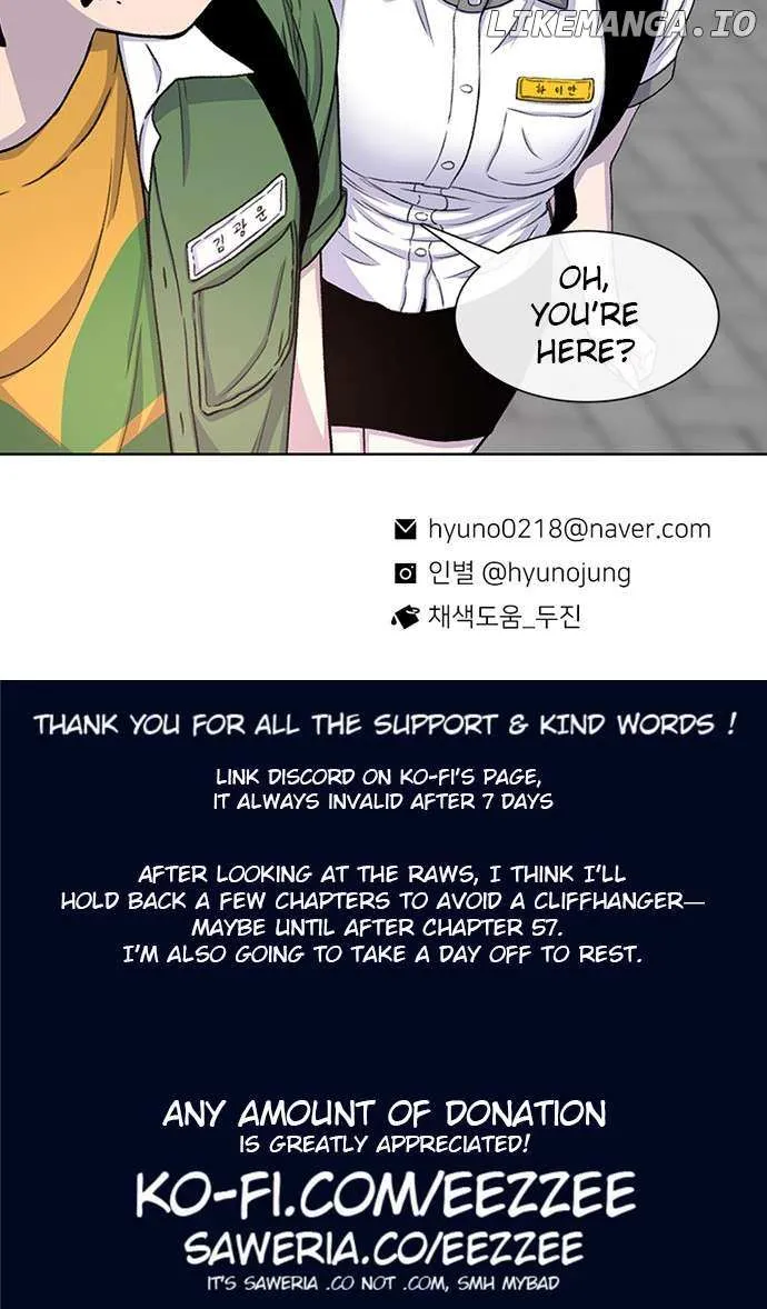 Star Ginseng Store Chapter 57 page 142 - 
