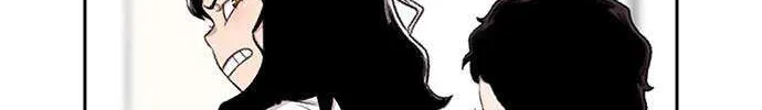 Star Ginseng Store Chapter 57 page 19 - 