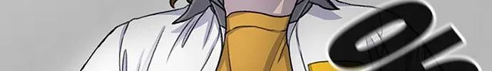 Star Ginseng Store Chapter 57 page 35 - 