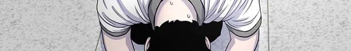 Star Ginseng Store Chapter 57 page 37 - 