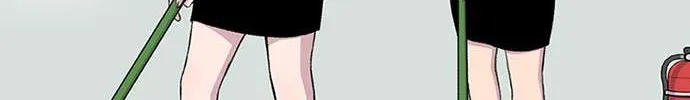 Star Ginseng Store Chapter 57 page 5 - 
