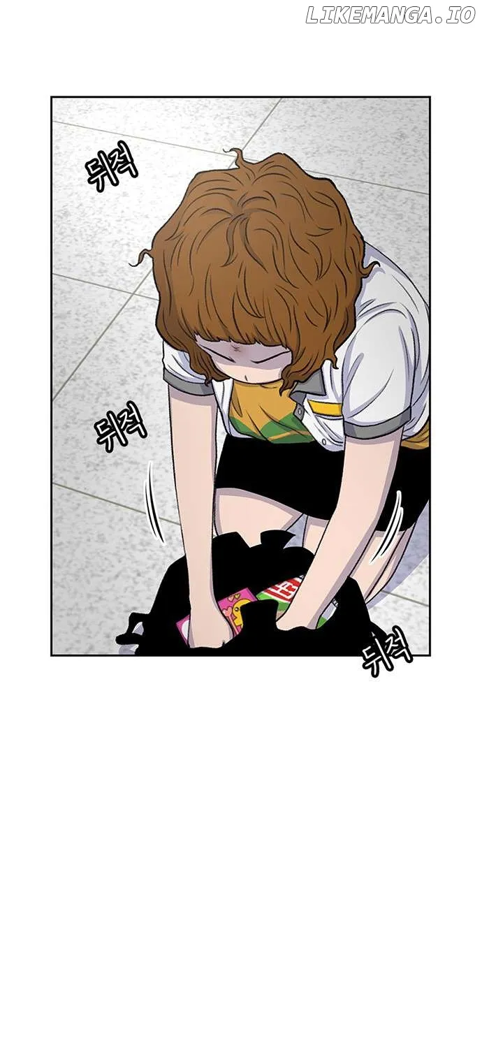Star Ginseng Store Chapter 57 page 48 - 