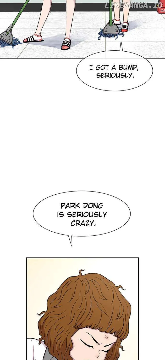 Star Ginseng Store Chapter 57 page 6 - 