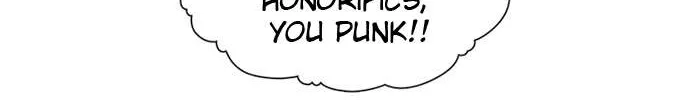 Star Ginseng Store Chapter 57 page 61 - 