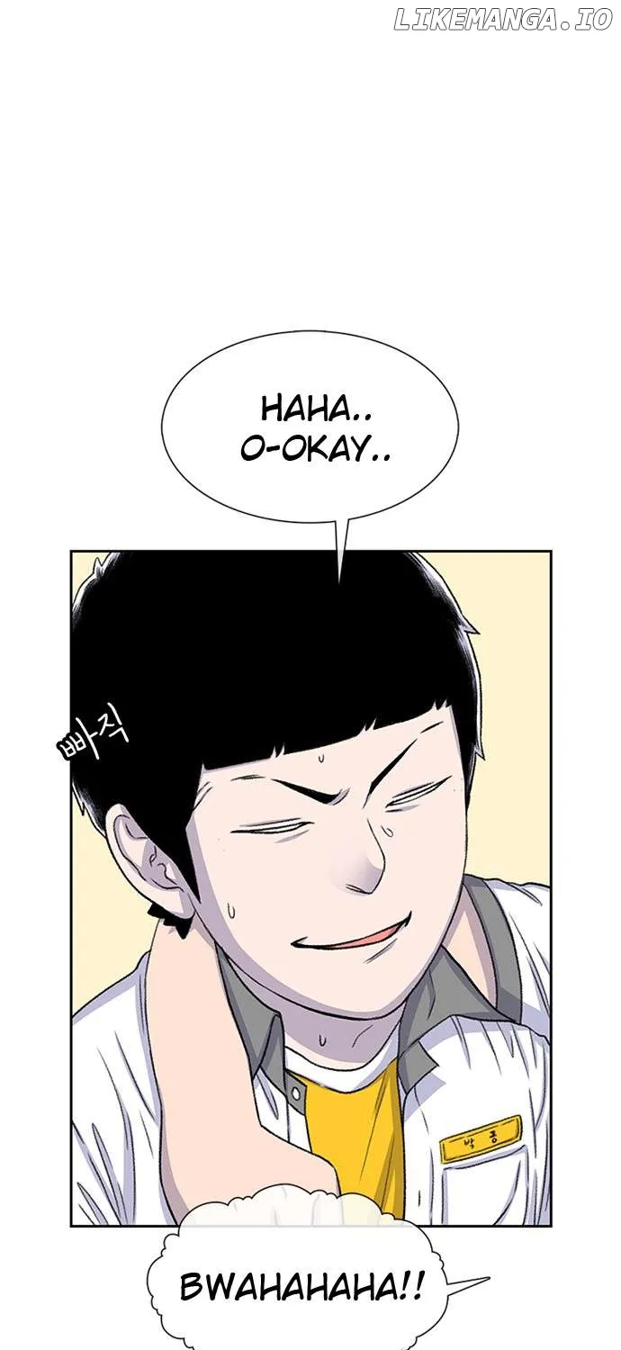 Star Ginseng Store Chapter 57 page 62 - 