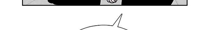 Star Ginseng Store Chapter 57 page 65 - 