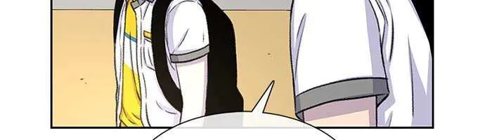 Star Ginseng Store Chapter 57 page 76 - 