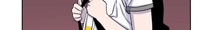 Star Ginseng Store Chapter 57 page 80 - 