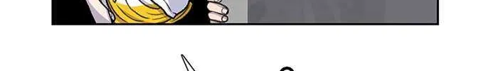 Star Ginseng Store Chapter 58 page 121 - 