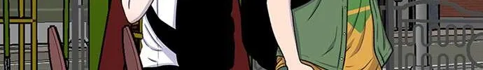 Star Ginseng Store Chapter 58 page 123 - 