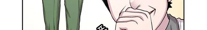 Star Ginseng Store Chapter 58 page 133 - 