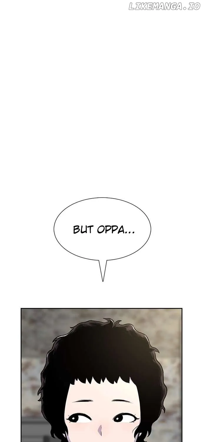 Star Ginseng Store Chapter 58 page 23 - 