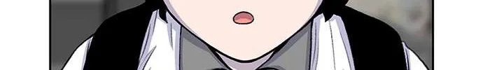 Star Ginseng Store Chapter 58 page 24 - 