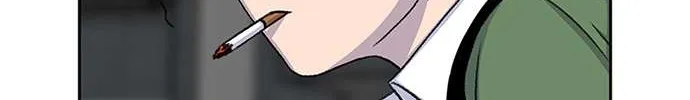 Star Ginseng Store Chapter 58 page 26 - 