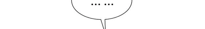 Star Ginseng Store Chapter 58 page 38 - 
