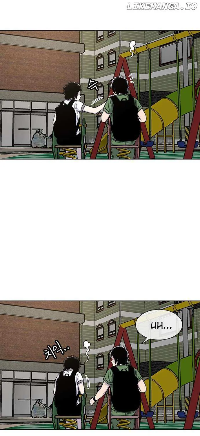 Star Ginseng Store Chapter 58 page 45 - 
