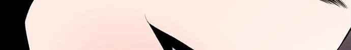 Star Ginseng Store Chapter 58 page 70 - 
