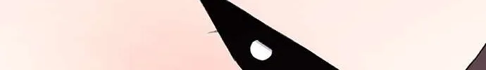 Star Ginseng Store Chapter 58 page 72 - 