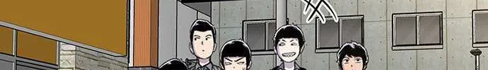 Star Ginseng Store Chapter 58 page 78 - 