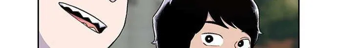 Star Ginseng Store Chapter 58 page 80 - 