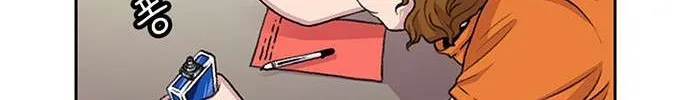 Star Ginseng Store Chapter 58 page 9 - 