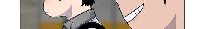 Star Ginseng Store Chapter 58 page 82 - 
