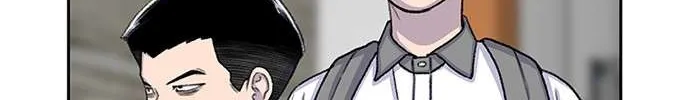 Star Ginseng Store Chapter 58 page 86 - 