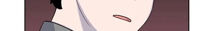 Star Ginseng Store Chapter 58 page 88 - 