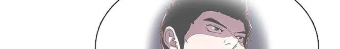 Star Ginseng Store Chapter 59 page 104 - 
