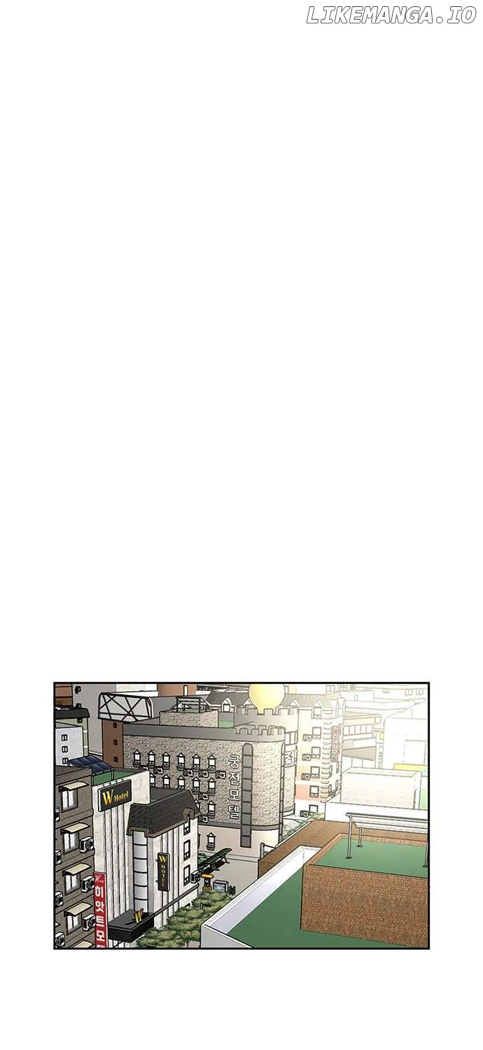 Star Ginseng Store Chapter 59 page 109 - 