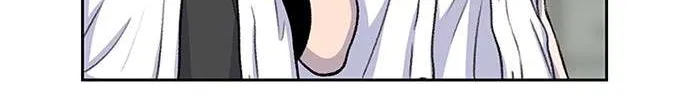Star Ginseng Store Chapter 59 page 114 - 