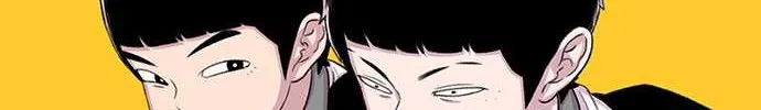 Star Ginseng Store Chapter 59 page 120 - 