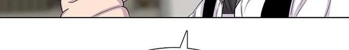 Star Ginseng Store Chapter 59 page 130 - 