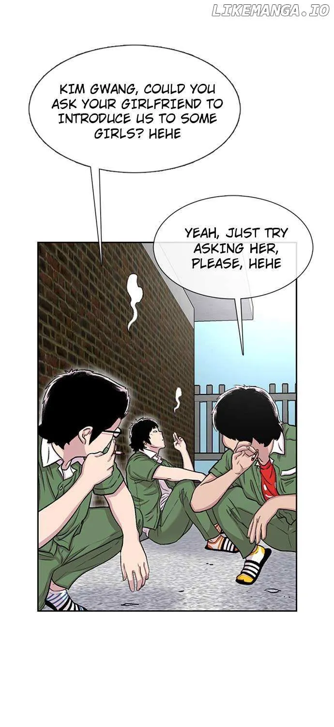 Star Ginseng Store Chapter 59 page 14 - 