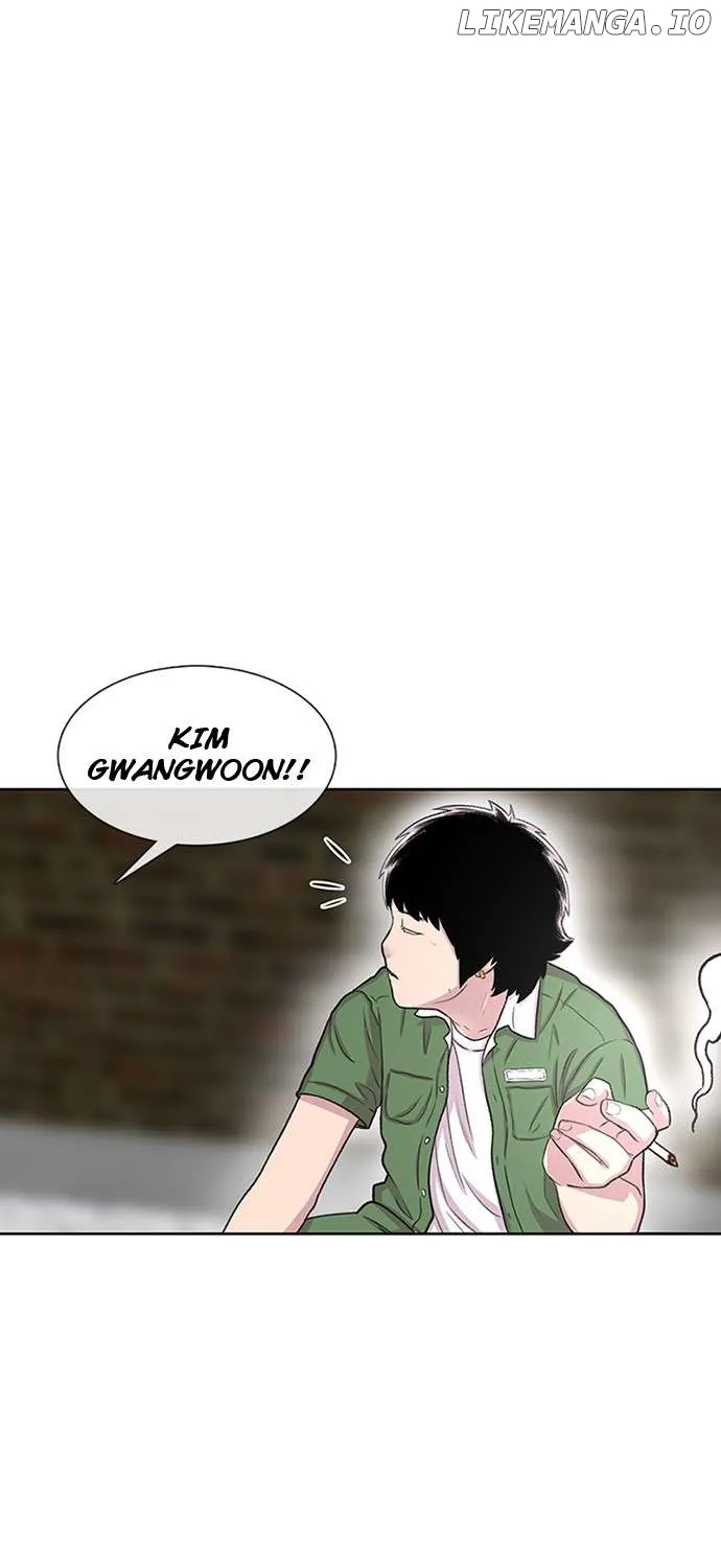 Star Ginseng Store Chapter 59 page 20 - 