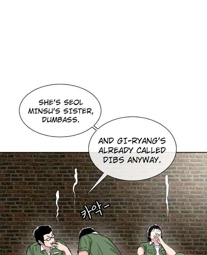 Star Ginseng Store Chapter 59 page 3 - 