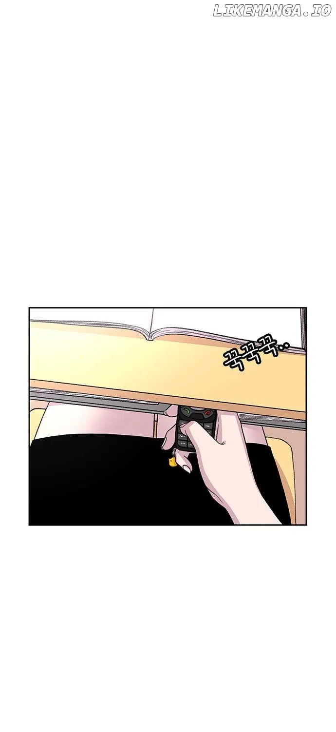 Star Ginseng Store Chapter 59 page 36 - 