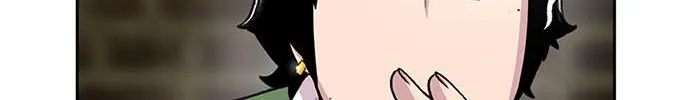 Star Ginseng Store Chapter 59 page 5 - 
