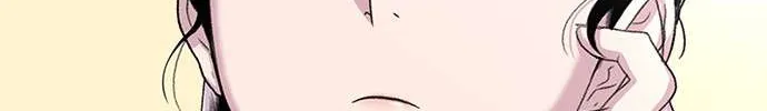 Star Ginseng Store Chapter 59 page 49 - 