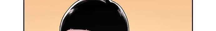 Star Ginseng Store Chapter 59 page 67 - 