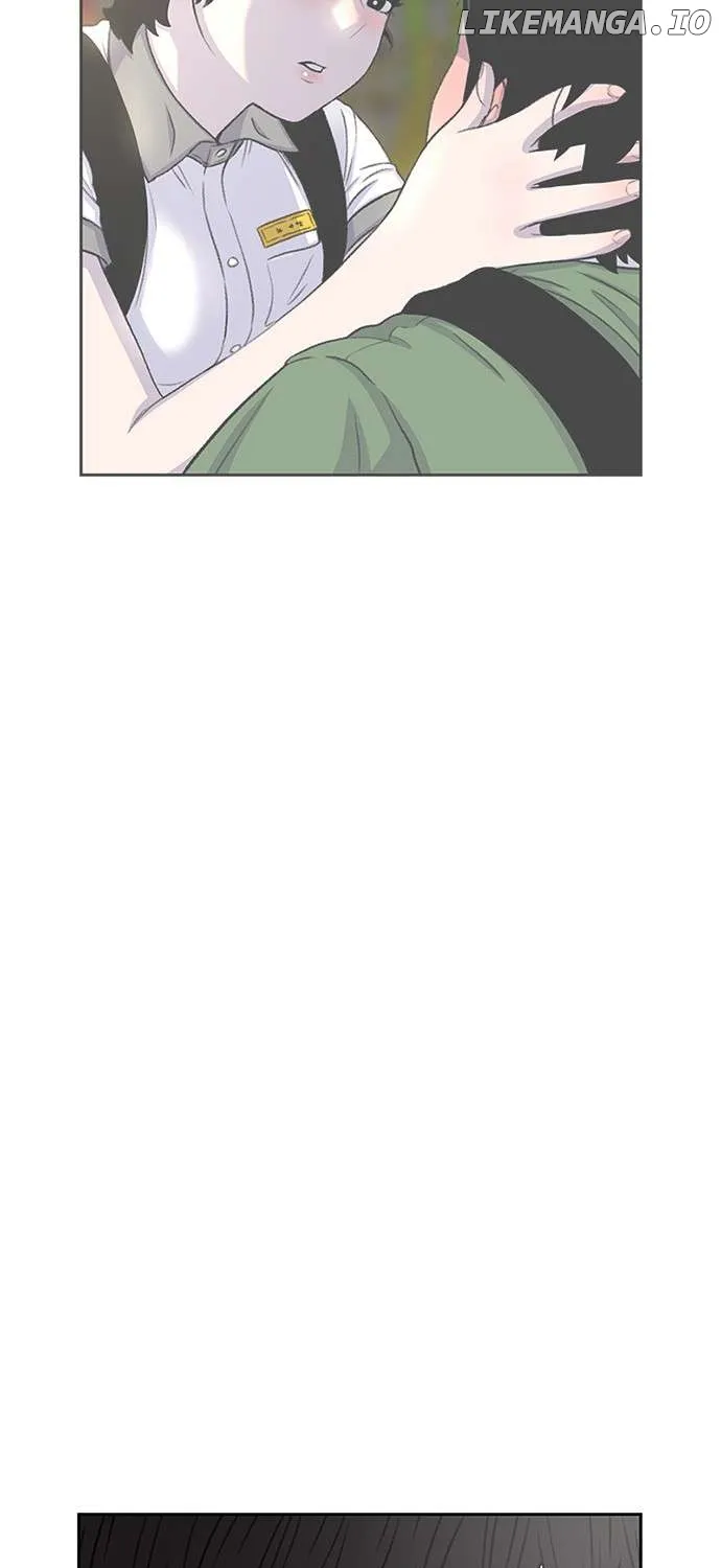 Star Ginseng Store Chapter 59 page 8 - 
