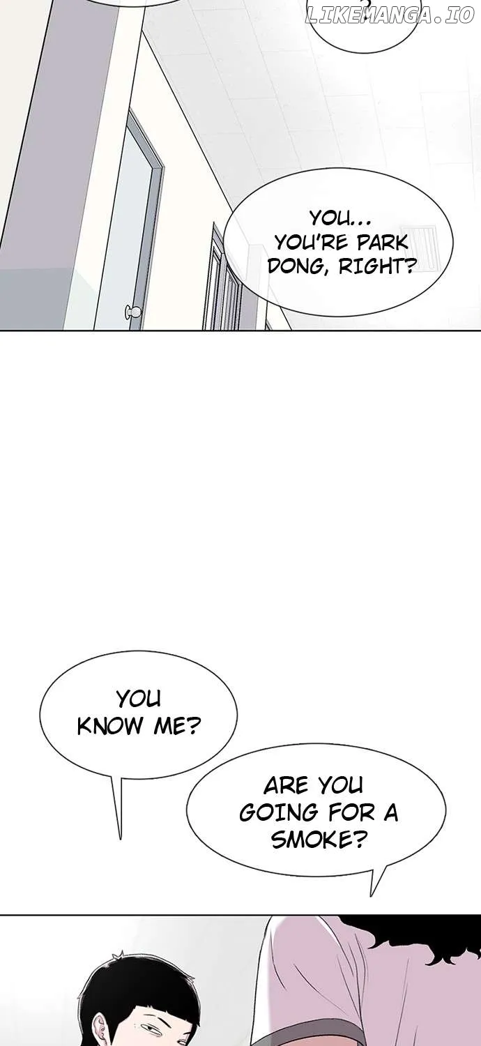 Star Ginseng Store Chapter 59 page 76 - 