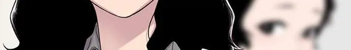 Star Ginseng Store Chapter 59 page 79 - 