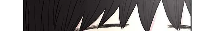 Star Ginseng Store Chapter 59 page 9 - 